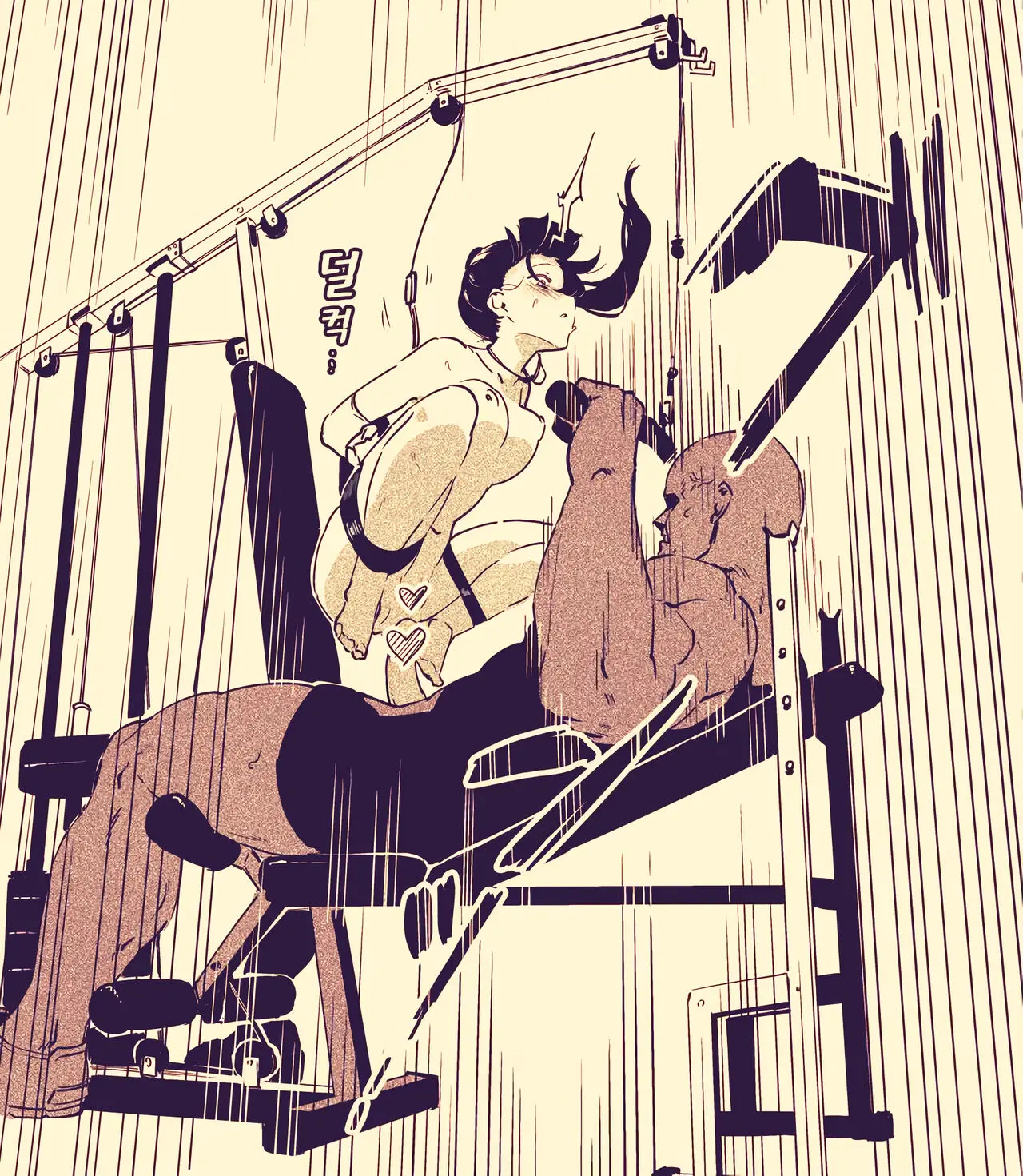 Gym De Kin-Tra | 헬스장에서 근력운동